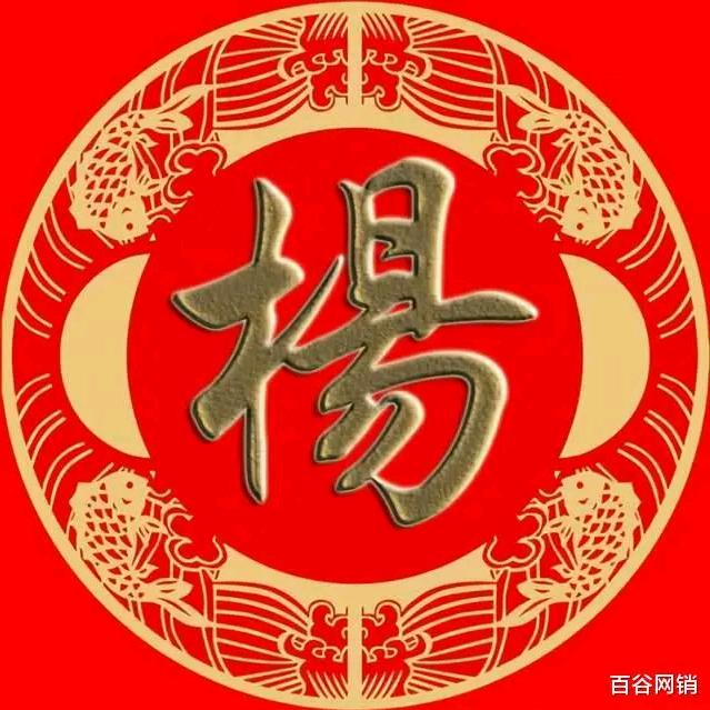 九岭奇峰