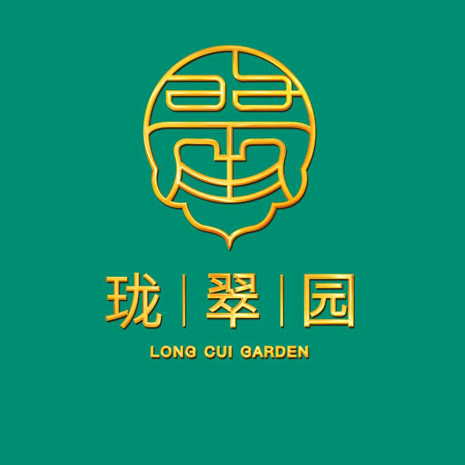 珑翠园项目