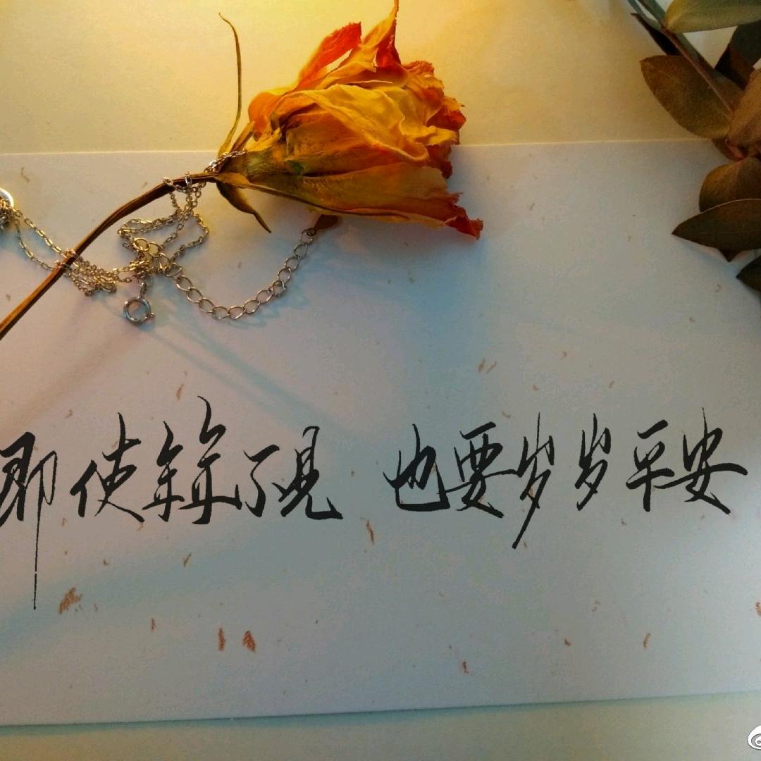 十三.