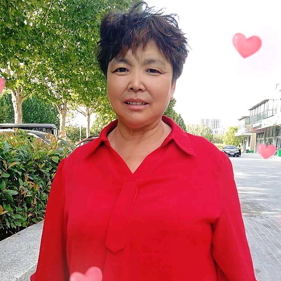 爱梅