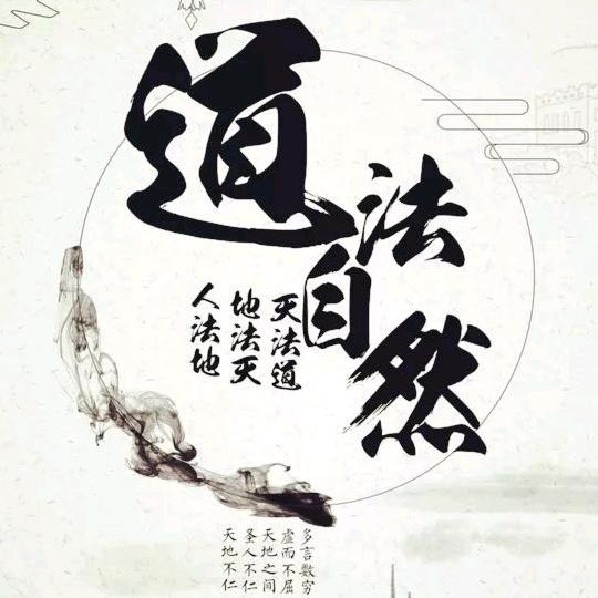 月亮之神