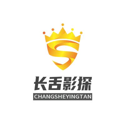 长舌影探