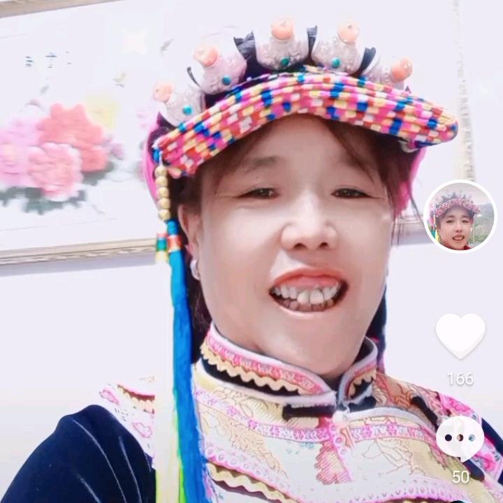 🌹最美的相遇🌷