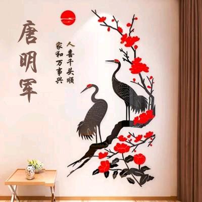 天下一家