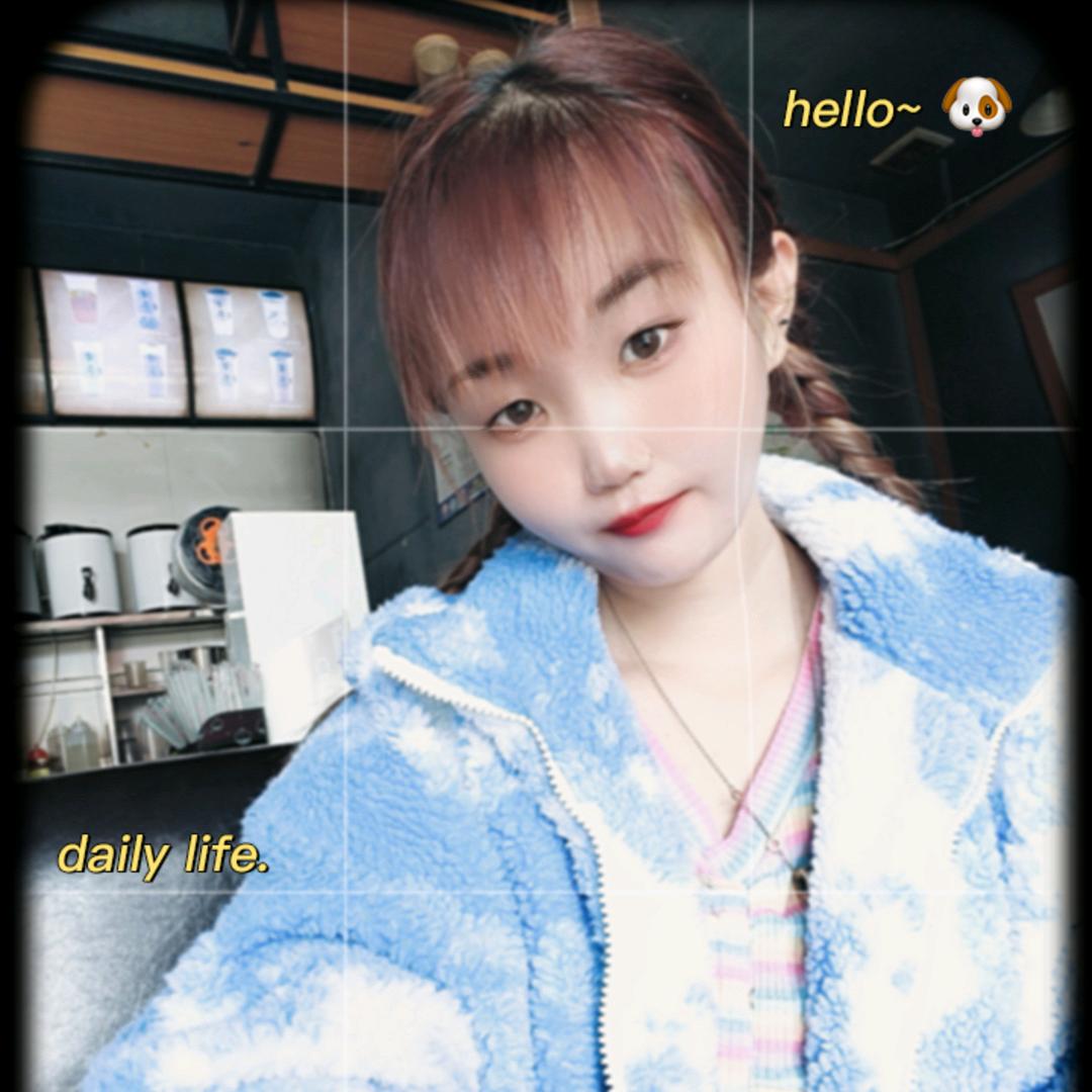 叫方清清呀💋
