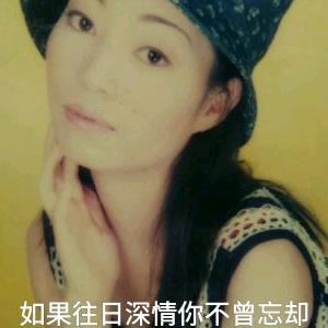 小妮