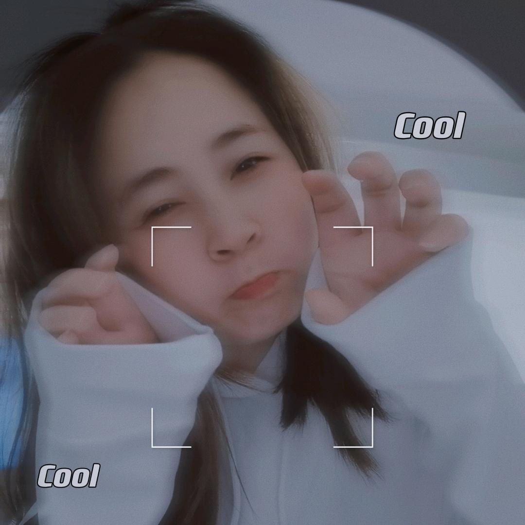 可孙可甜