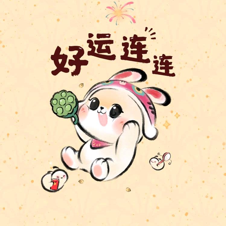 键盘敲烂
