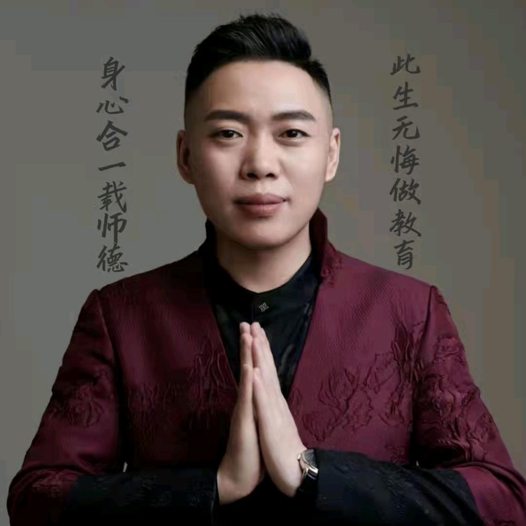 杨彦涛（道术双修）