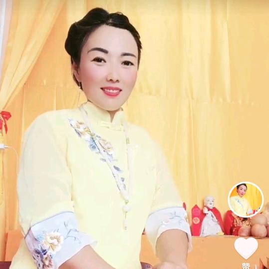 快乐