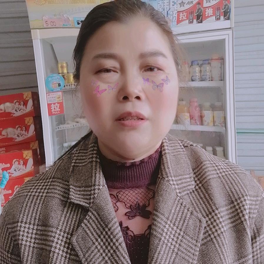 一路发