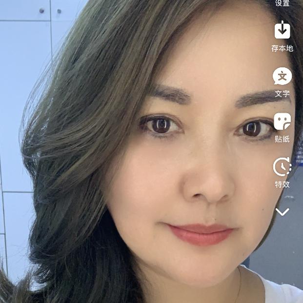 开心
