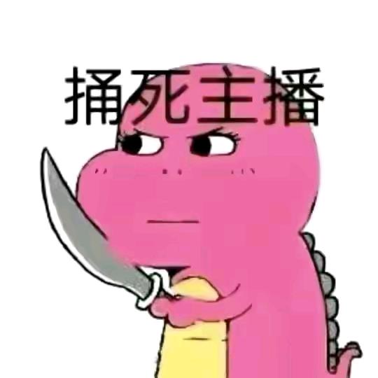 🦁我在这里等你