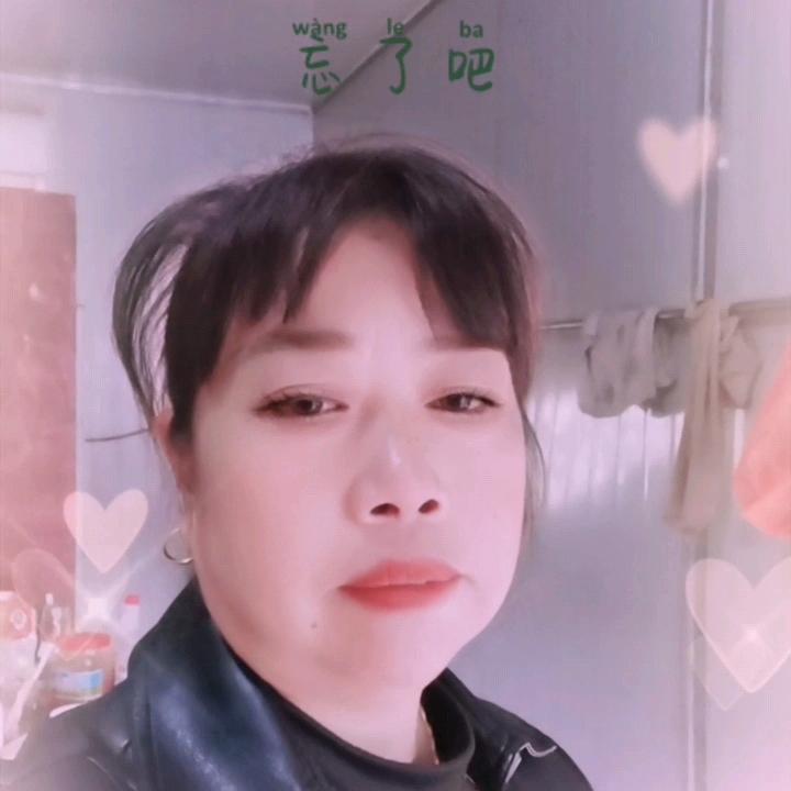 满满