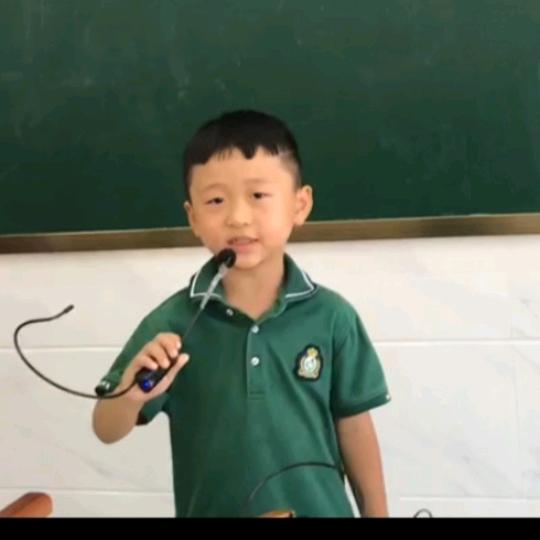 牧楊者