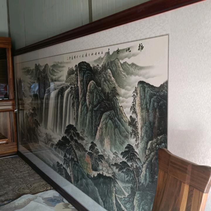 豫东大嫂(豫东刘大老婆)