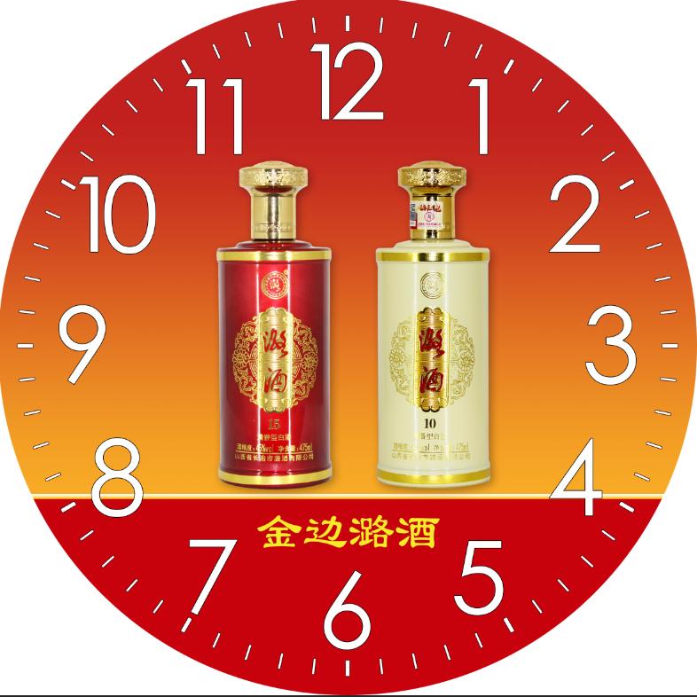 潞酒体验馆南都便利店官方号