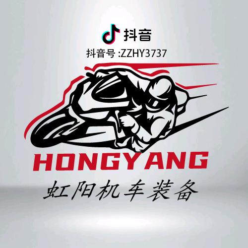 LS2虹阳机车装备