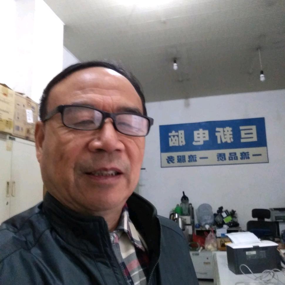 沈阿牛