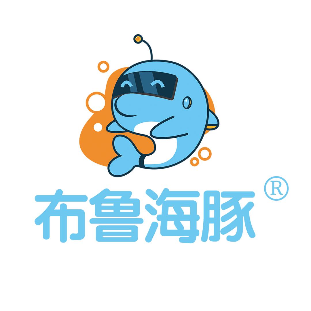 布鲁海豚益智玩具店