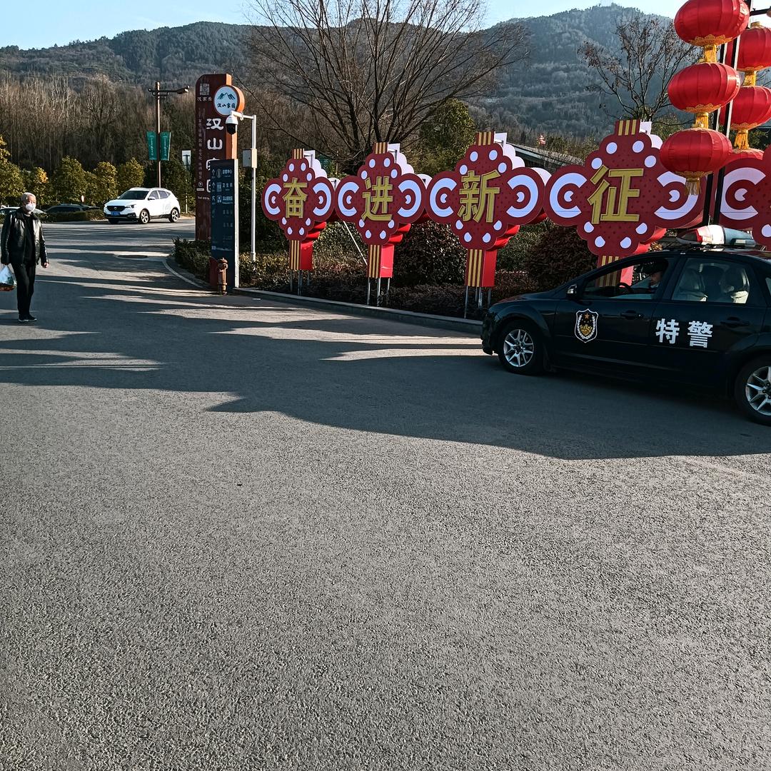 明天的太阳