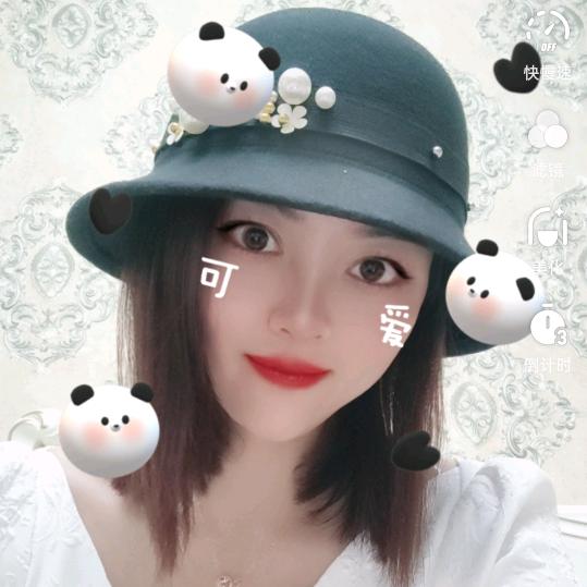 微笑未来