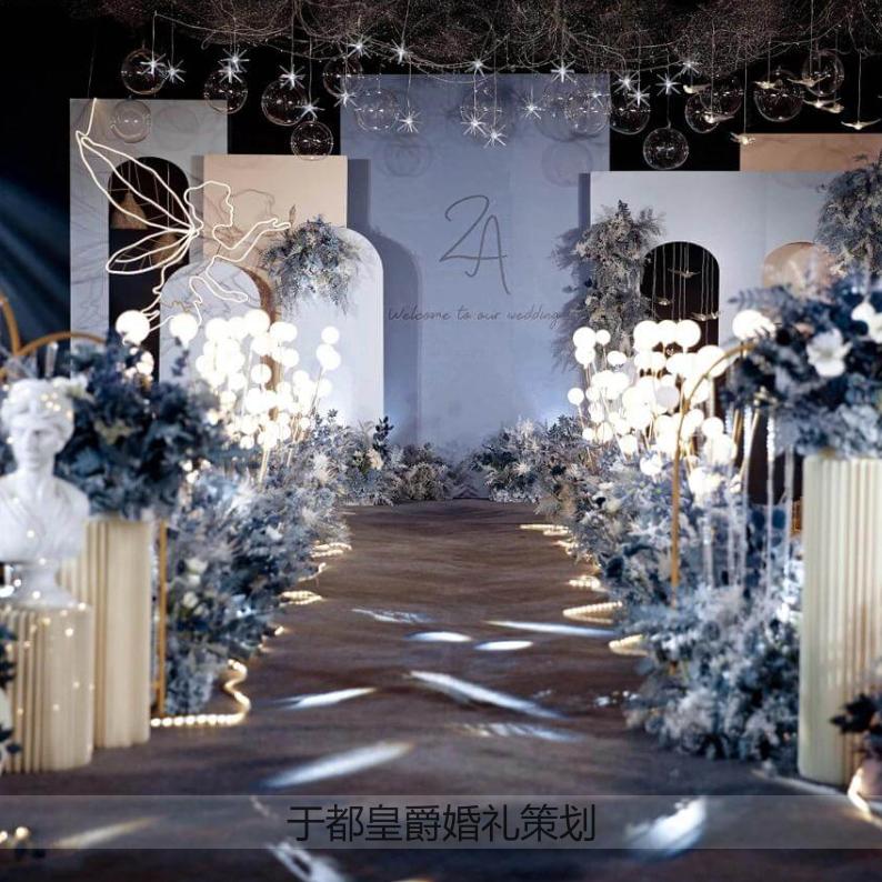 于都皇爵婚礼策划