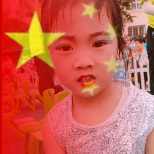 楊已飞扬