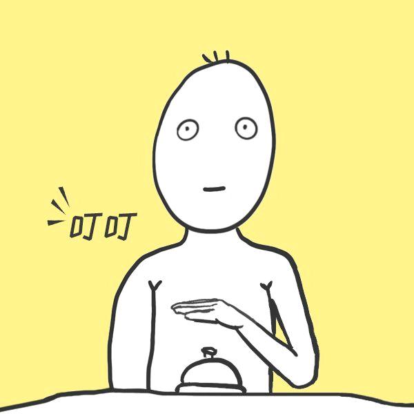 叮叮冷知识@抖音