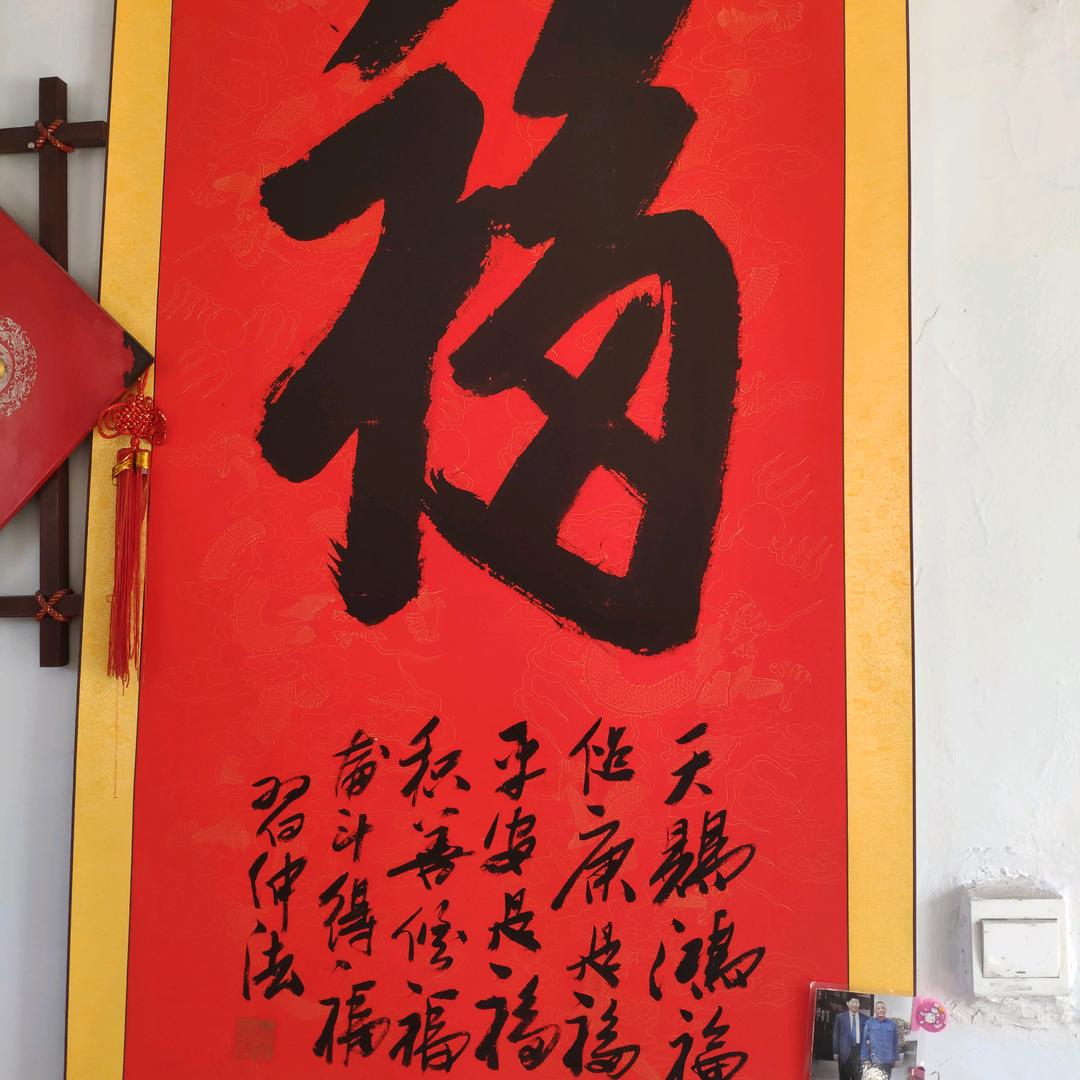 木头@千元二手车批发基地