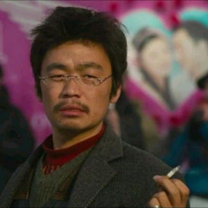 树先生
