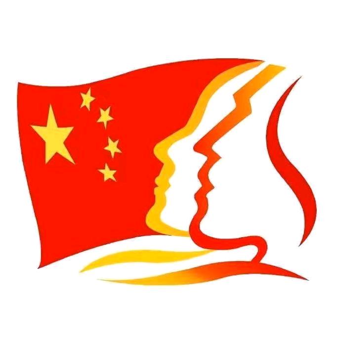 重庆共青团