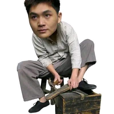 蓝天