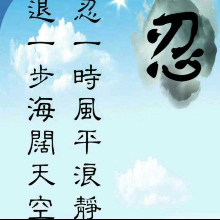 重工业