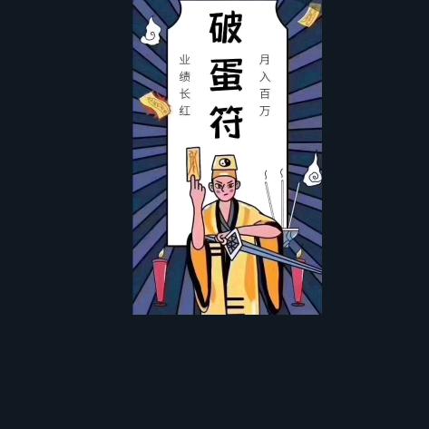 ¥¥¥梁浩$$$