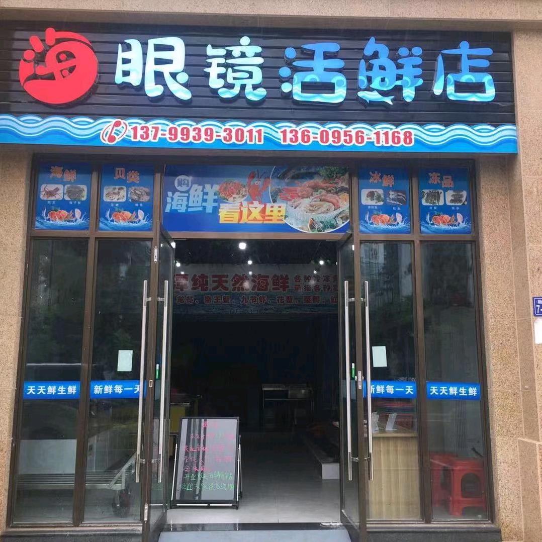 简单就是幸福