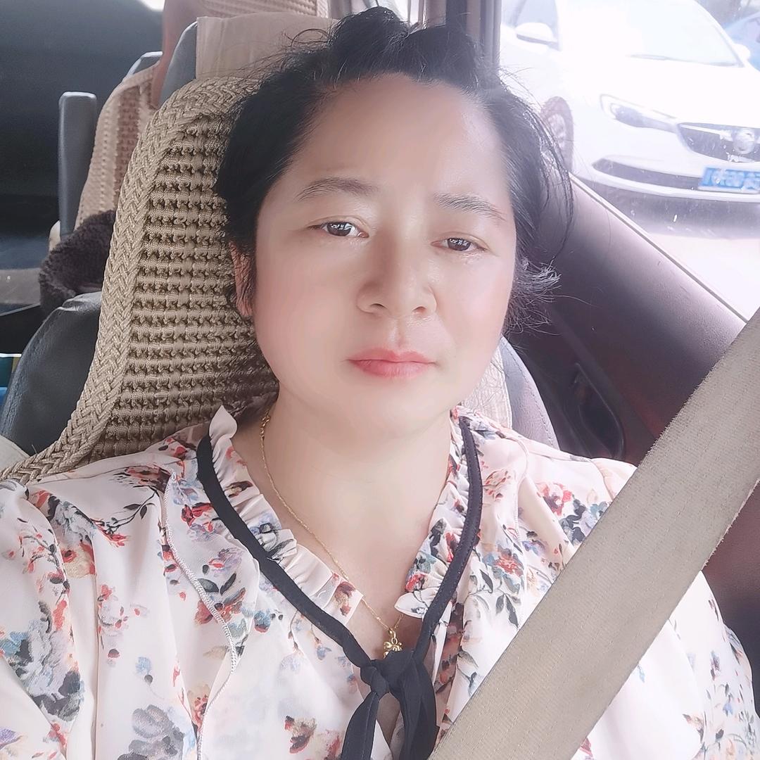 幸福的女人