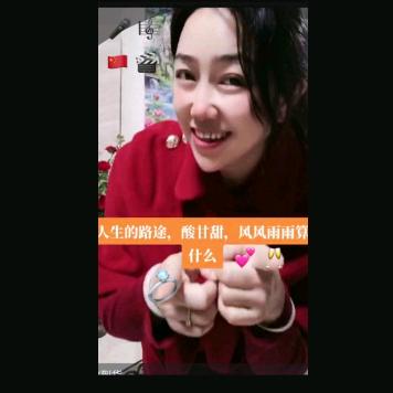 杨微笑😊《美衣三女装店》