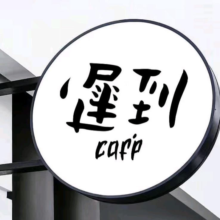 🌈এ᭄答案ꦿృ༊