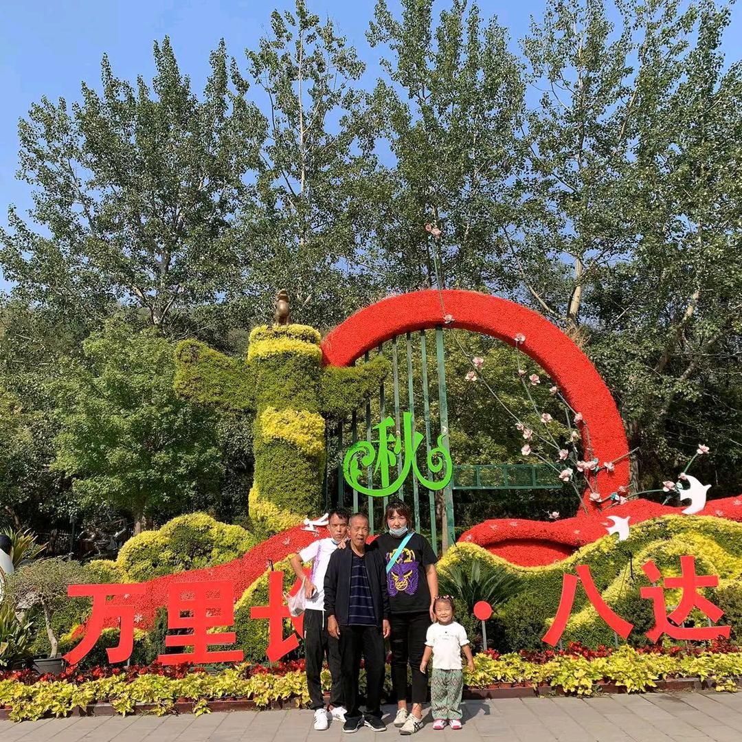 不忘初心方得始终888