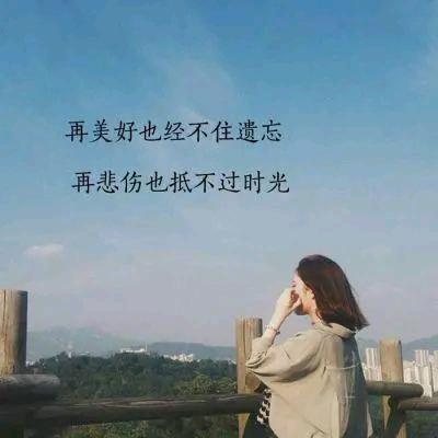 冬暖