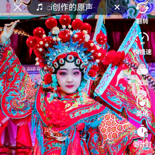 随缘😀