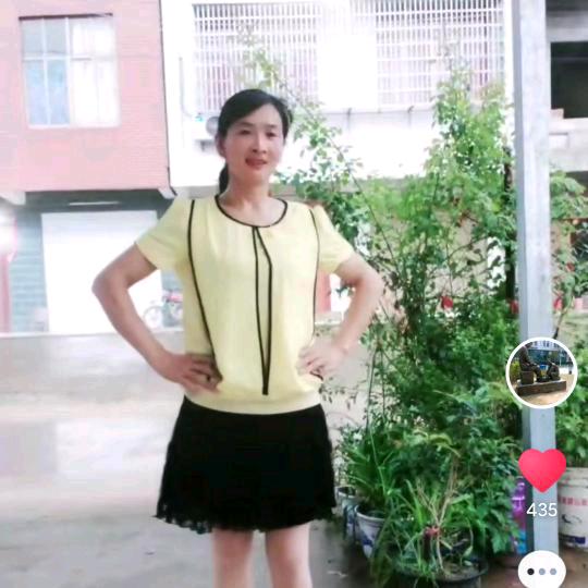 玉婕