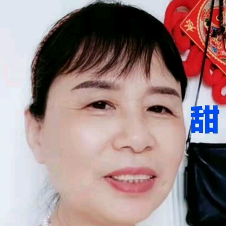 邱女士