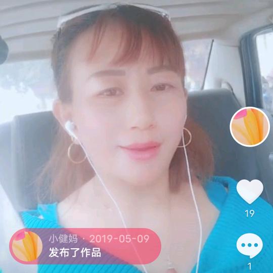 瑞丽网红车云ND23778