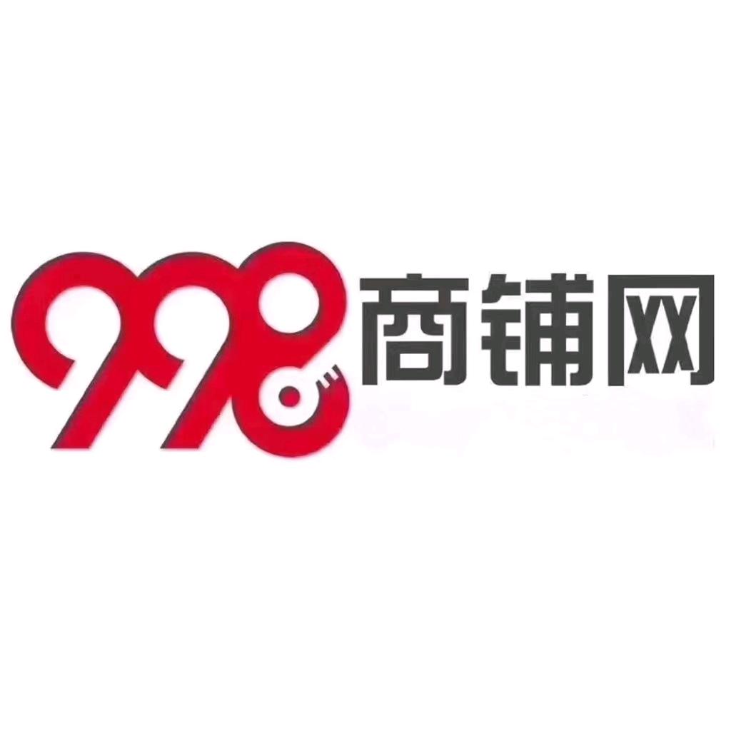 哈尔滨转店找店（找商铺转商铺）