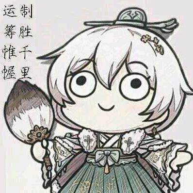 canstance