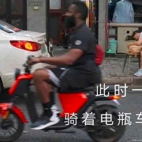 w.