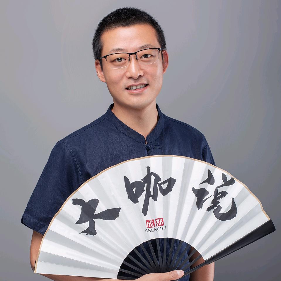 大鱼讲三星堆
