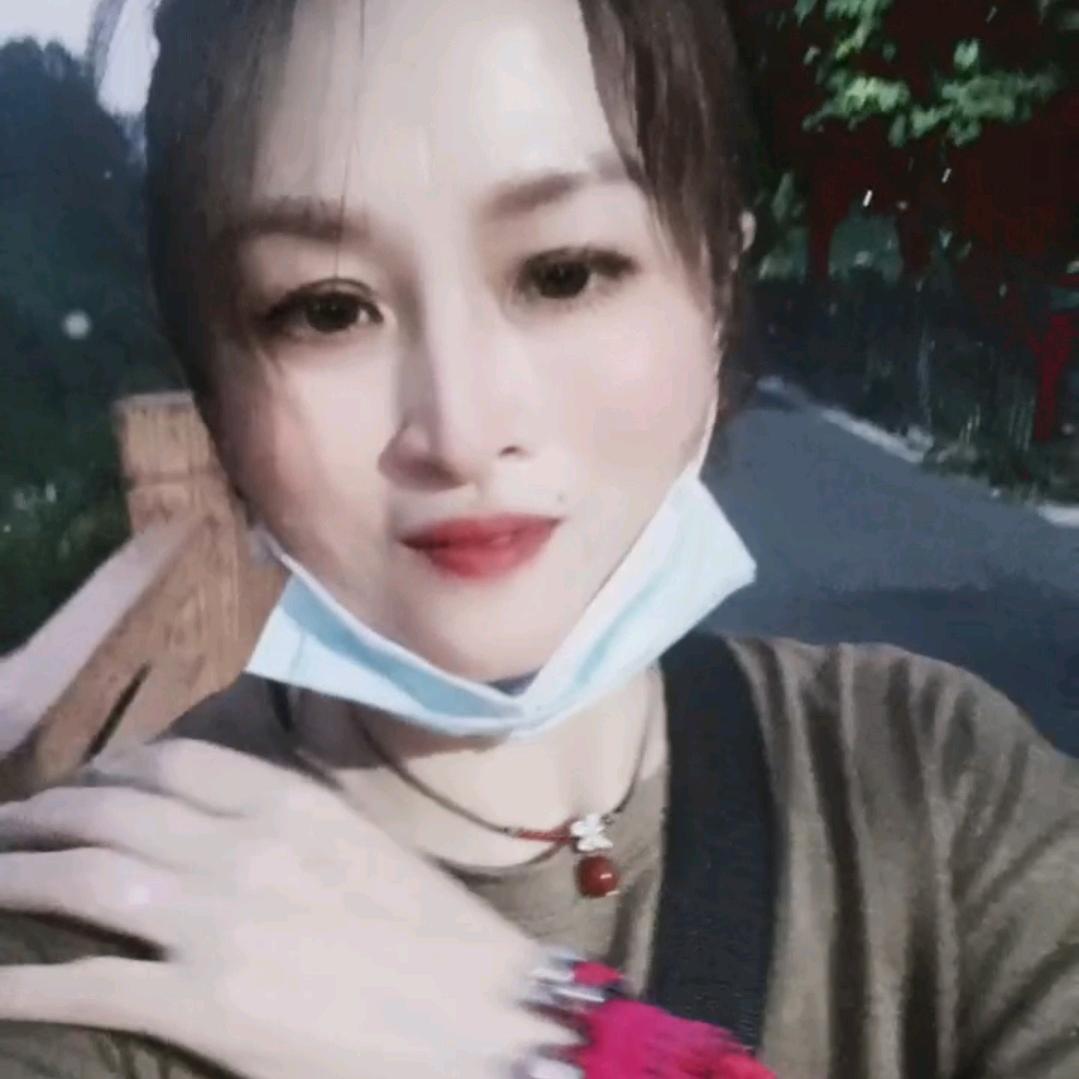 看淡
